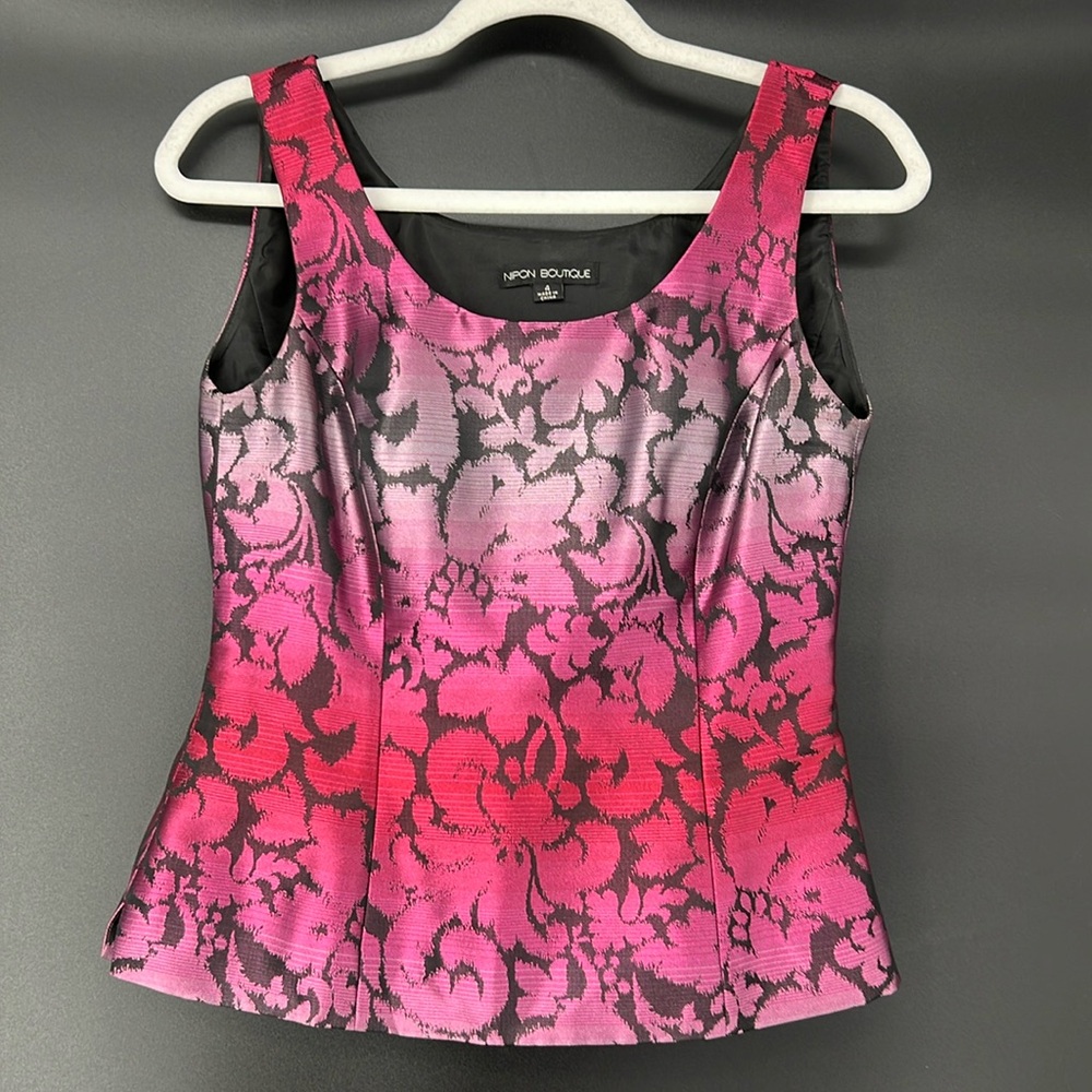 NIPON BOUTIQUE TOP